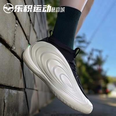 乐积运动 adidas Harden哈登 Vol.10 金黑绿 低帮篮球鞋 JQ9453