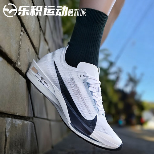 NIKEStreakfly2跑步鞋
