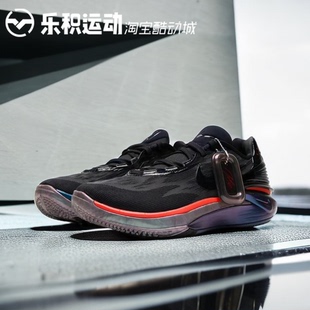 ZOOM NIKE FV4144 黑灰 樂(lè)積運(yùn)動(dòng) 實(shí)戰(zhàn)籃球鞋 001 AIR CUT