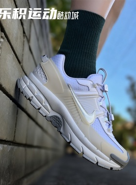 乐积运动 Nike ZOOM VOMERO ROAM 白色低帮休闲跑步鞋 HJ4646-100