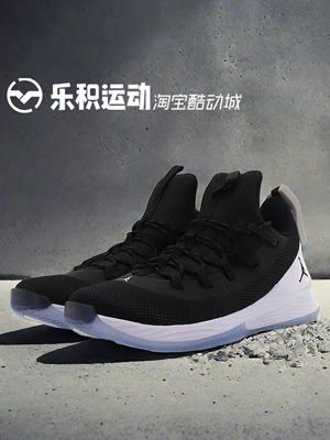 JORDANFLY2黑白实战篮球鞋