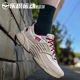 trunner 162 马年限定舒适跑步鞋 IQ1113 米红 乐积运动Jordan