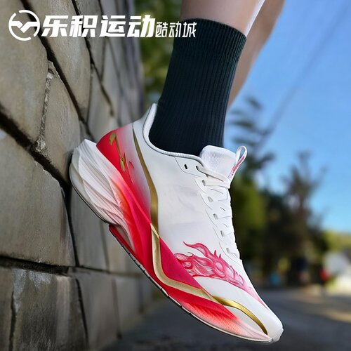 乐积运动ANTA安踏 马赫6代 马年CNY新年红竞速跑步鞋112615583-1