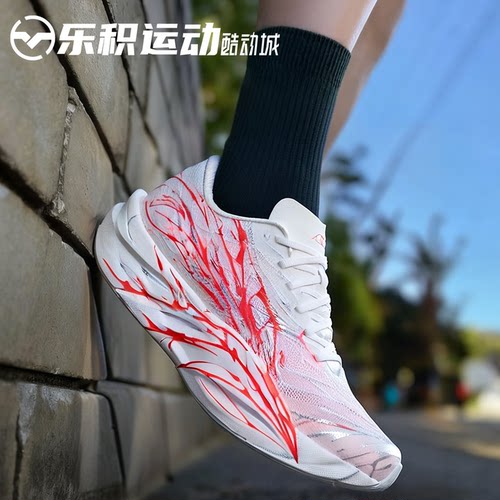 安踏C2026代低帮碳板跑步鞋