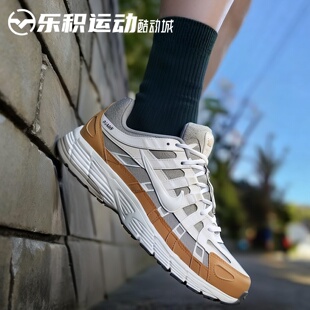 6000 311 乐积运动 运动休闲 IQ1120 低帮复古老爹鞋 NIKE 灰棕
