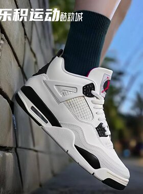 乐积运动 AIR JORDAN 4 AJ4 白黑红 中帮复古篮球鞋 IM4002-100