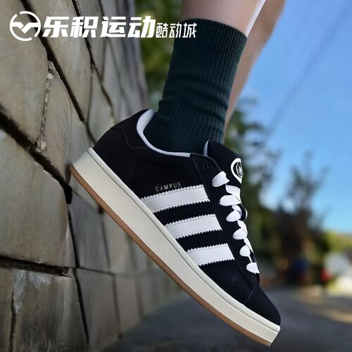 乐积运动 Adidas originals  CAMPUS 00s 低帮板鞋 黑白 HQ8708