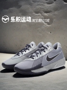 ZOOM CUT 004 乐积运动NIKE Academy黑灰低帮实战篮球鞋 FB2598