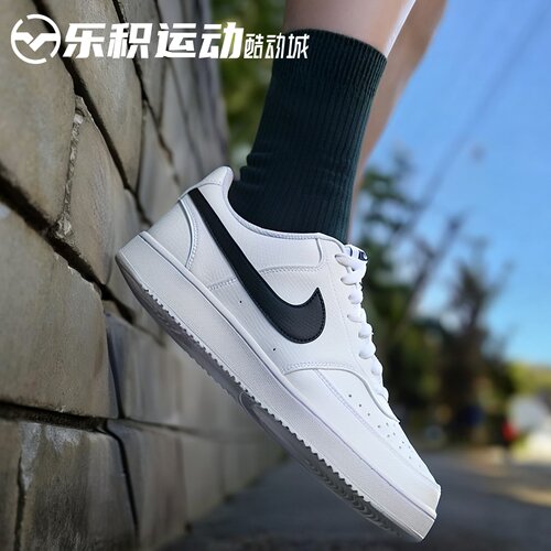 乐积运动 NIKE COURT VISION 黑白低帮休闲小白鞋板鞋 DH2987-101