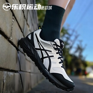 1011B852 乐积运动 101 户外越野跑步鞋 Sonoma Asics亚瑟士 Gel