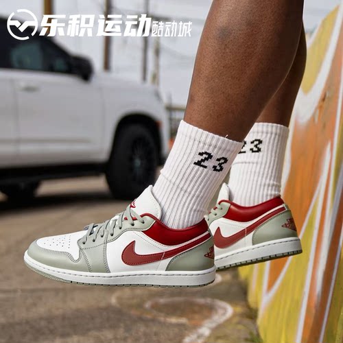 乐积运动 AIR JORDAN AJ1 LOW 白绿低帮休闲复古篮球鞋553558-133