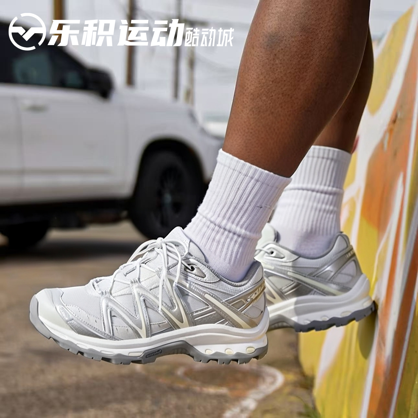 乐积运动 SALOMON萨洛蒙XT-QUEST黎明蓝户外低帮复古跑步鞋477757,运动鞋new,跑步鞋,淘宝优惠券,粉丝福利购,淘宝优惠卷