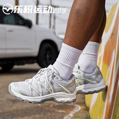乐积运动 SALOMON萨洛蒙XT-QUEST黎明蓝户外低帮复古跑步鞋477757