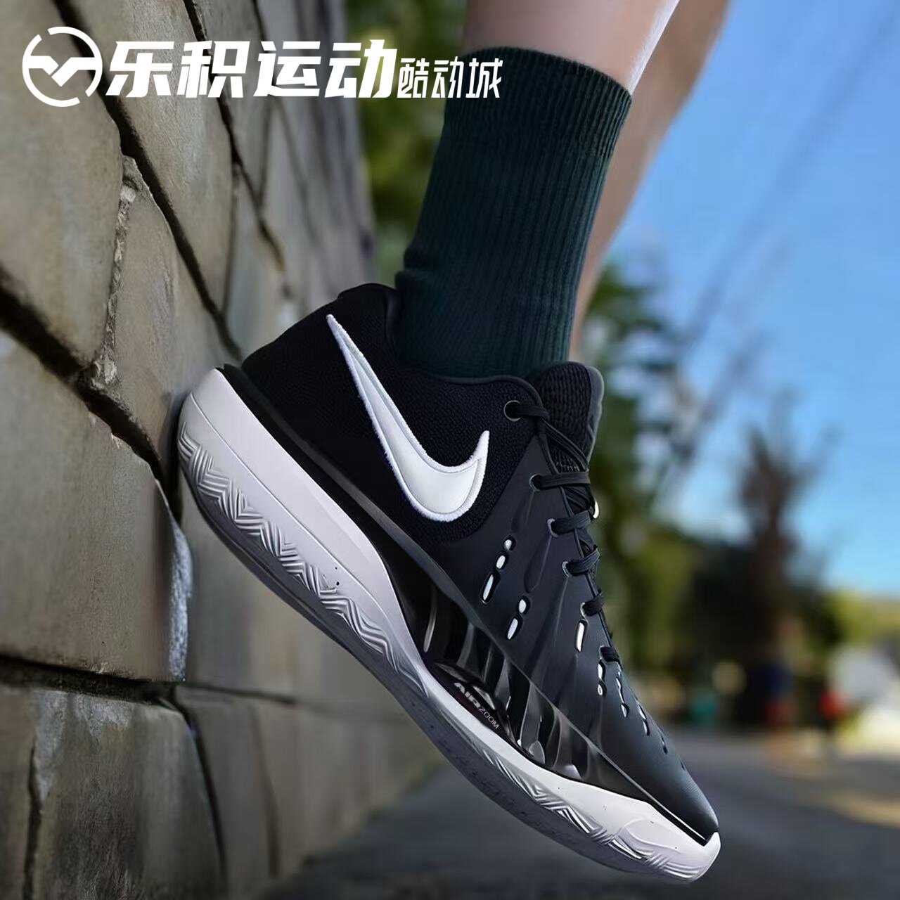 乐积运动NIKE AIR ZOOM GT CUT Academy 2 低帮篮球鞋 HV9775-001图片
