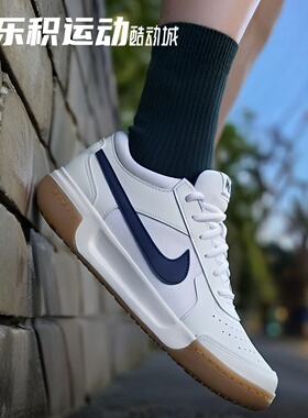 乐积运动NIKE COURT Lite 3 ZOOM白蓝网球鞋低帮休闲鞋DV3258-102