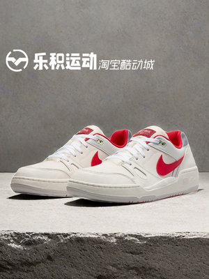 NIKEFULLFORCE白红龙年板鞋