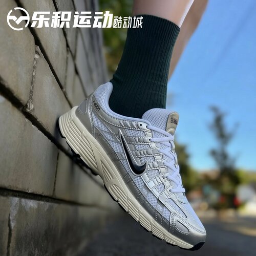 乐积运动 NIKE P-6000 白银灰低帮复古老爹鞋运动休闲 CD6404-105
