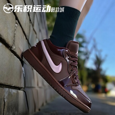 乐积运动 AIR JORDAN 1 AJ1 SE 棕色 低帮复古篮球鞋 IQ9787-262