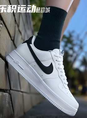 乐积运动NIKE AIR FORCE AF1黑白小权志龙低帮休闲板鞋CT2302-100