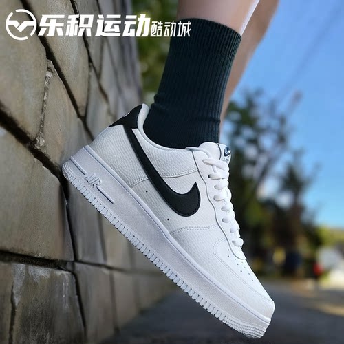 乐积运动NIKE AIR FORCE AF1黑白小权志龙低帮休闲板鞋CT2302-100