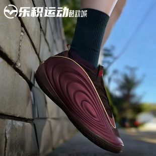 乐积运动 adidas Harden 哈登10代 马年CNY酒红低帮篮球鞋 KJ5133