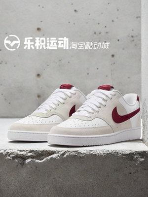 NIKECOURT米白红低帮休闲板鞋