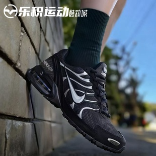 乐积运动Nike Air Max Torch 4黑银实战耐磨训练篮球鞋343846-002