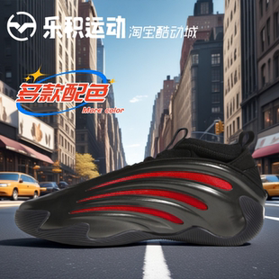 Adidas 黑红中帮实战篮球鞋 Harden 哈登9 JH6483 Vol.9 乐积运动