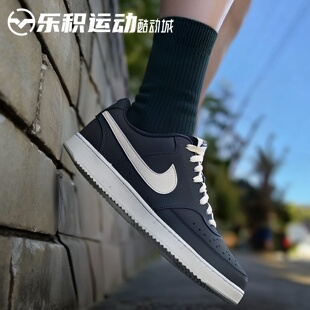 乐积运动 NIKE COURT VISION 黑白 低帮 复古运动板鞋 HV8139-003