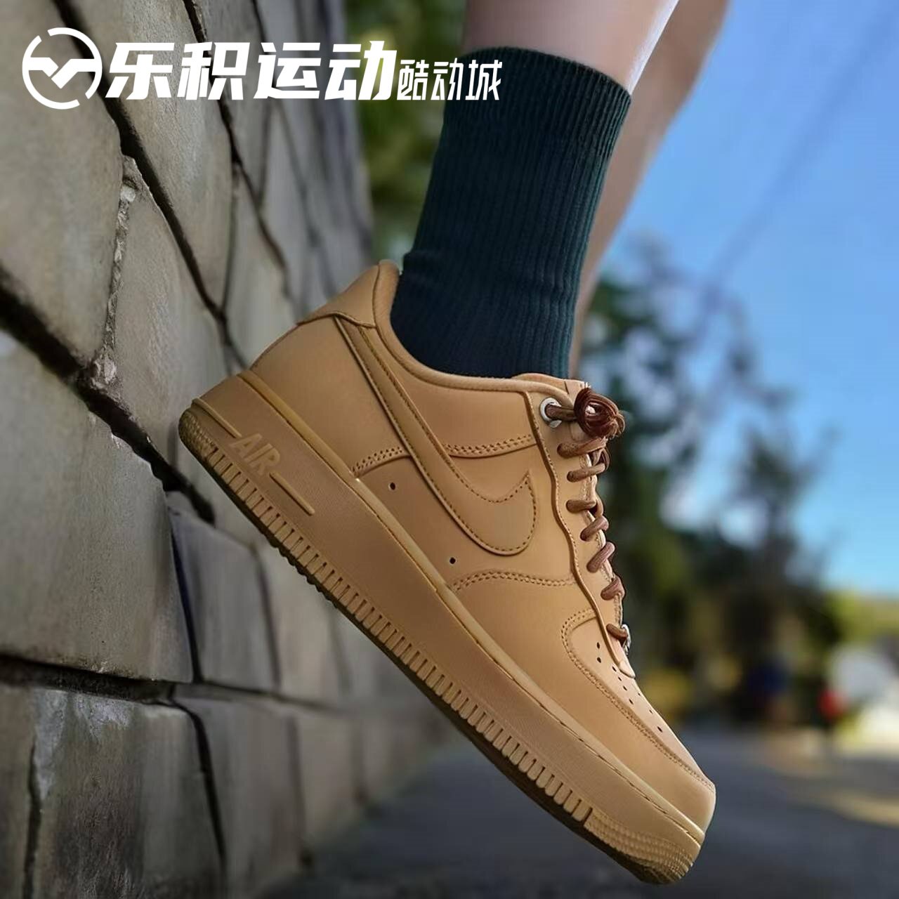 AF1小麦空军低帮休闲板鞋图片