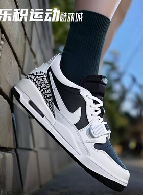 乐积运动 JORDAN LEGACY AJ312 黑白 复古低帮篮球鞋 CD7069-111