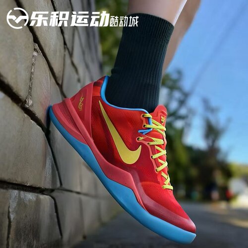 乐积运动 NIKE KOBE 8 Protro马年限定 红色低帮篮球鞋IM0594-600