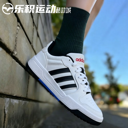 乐积运动 Adidas ENTRAP白黑美式校园风低帮复古运动休闲鞋GW5499