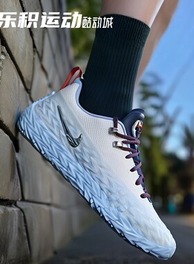 乐积运动Nike S.T. Charge 白蓝 坎宁安低帮实战篮球鞋IZ6736-100