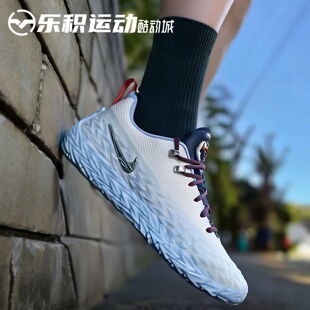 乐积运动Nike S.T. Charge 白蓝 坎宁安低帮实战篮球鞋IZ6736-100