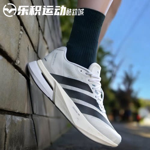 Adidas波士顿13黑白运动跑步鞋
