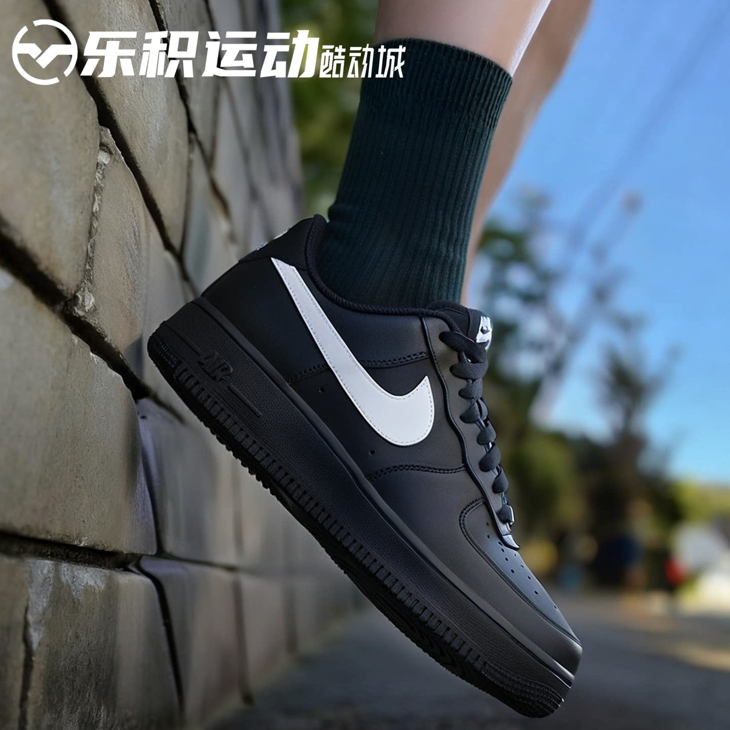 AF1LOW黑白低帮休闲板图片