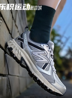 乐积运动 NEW BALANCE NB410银灰复古低帮户外休闲跑步鞋MT410KR5