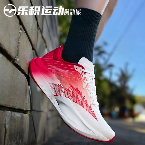 乐积运动ANTA安踏 C202 7代马年CNY经典红低帮跑步鞋 112615575-1