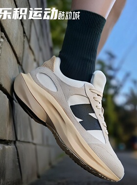 乐积运动 NEW BALANCE NB Wrpd Runner 灰白复古低帮跑鞋UWRPDMOB