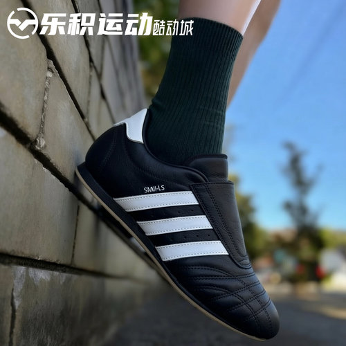 AdidasTaekwondo薄底训练鞋