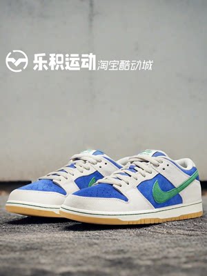 NIKEDUNK蓝米绿低帮休闲板鞋