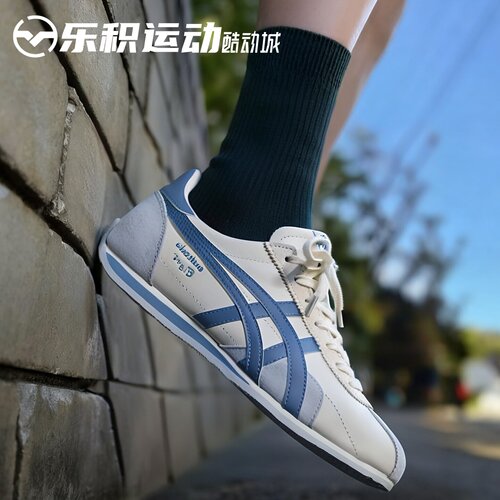 乐积运动 OnitsukaTiger鬼塚虎 Runspark白蓝休闲鞋 1183B480-250