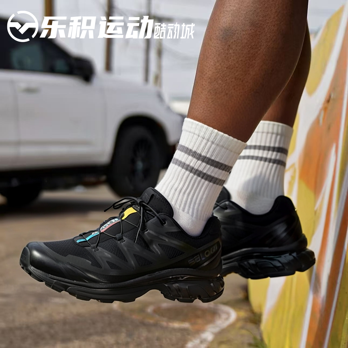 乐积运动 SALOMON萨洛蒙 XT-6 黑灰通勤网布户外运动跑步鞋410866