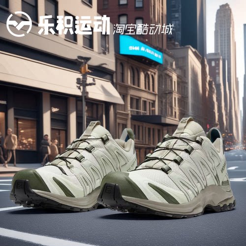 乐积运动 SALOMON萨洛蒙 XT-6 GTX 白斑鸠绿低帮户外跑步鞋477735