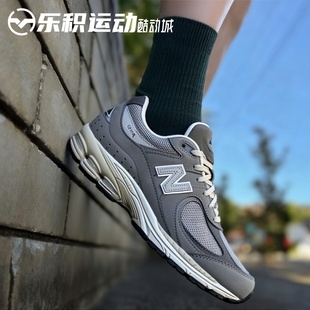 乐积运动 NEW BALANCE NB 2002R 灰色 复古低帮耐磨跑鞋 M2002RNM