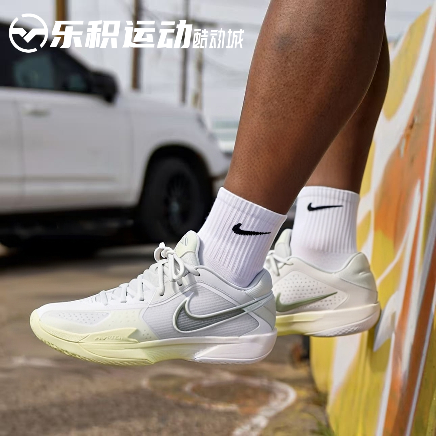 乐积运动 NIKE AIR ZOOM GT CUT CROSS 低帮实战篮球鞋HF0231-002,运动鞋new,篮球鞋,淘宝优惠券,粉丝福利购,淘宝优惠卷