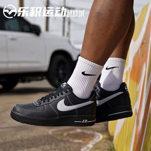 FORCE HQ2037 NIKE 006 黑银低帮复古板鞋 AIR LOW 乐积运动 AF1