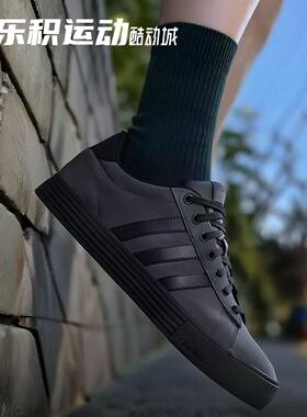 乐积运动 Adidas Daily 4.0 黑色 低帮 防滑耐磨板鞋男女 JI4355
