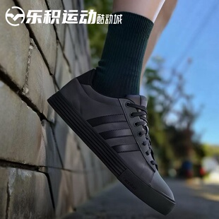 乐积运动 Adidas Daily 4.0 黑色 低帮 防滑耐磨板鞋男女 JI4355